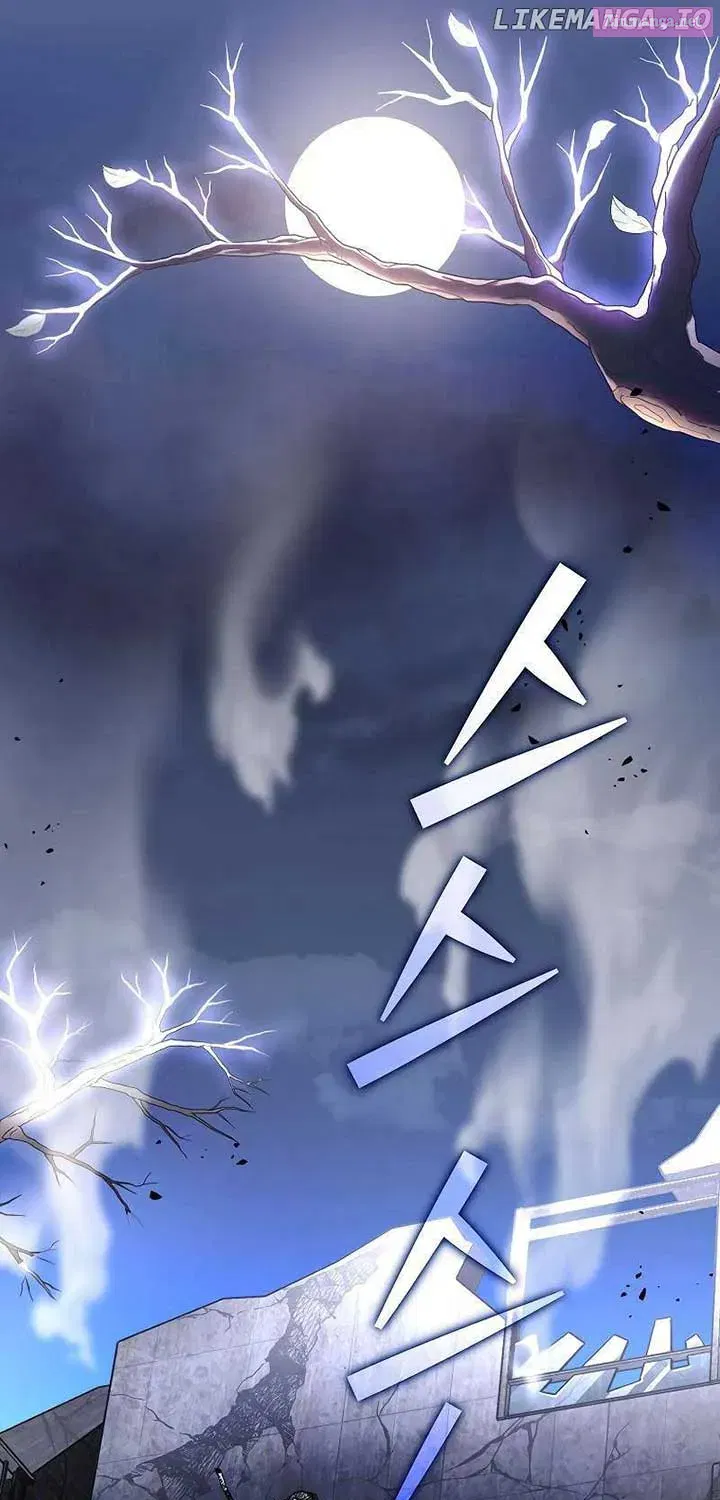 The Novel’s Extra (Remake) Zinmanga X Chapter 115 Page 44