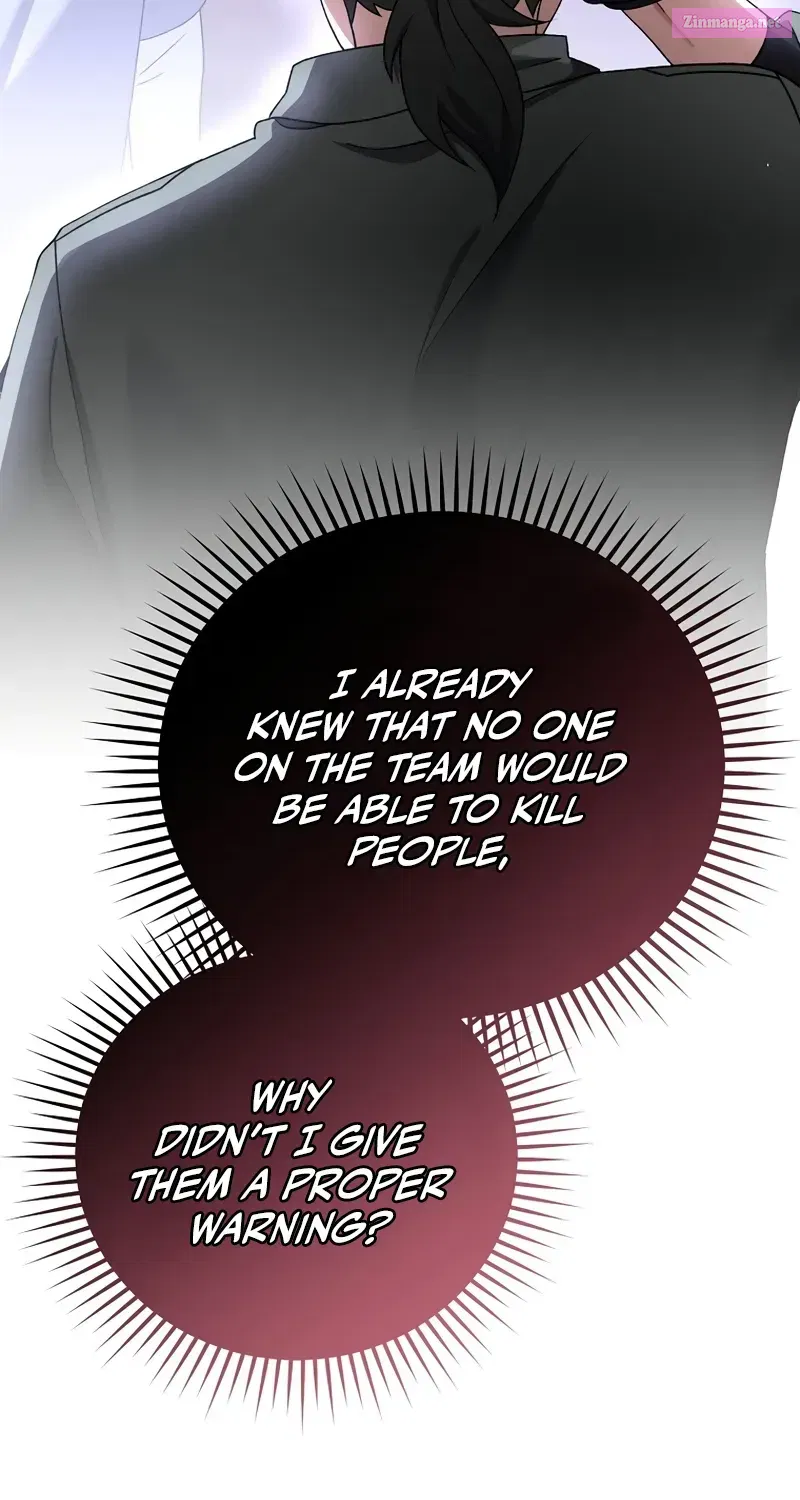 The Novel’s Extra (Remake) Zinmanga X Chapter 114 Page 84