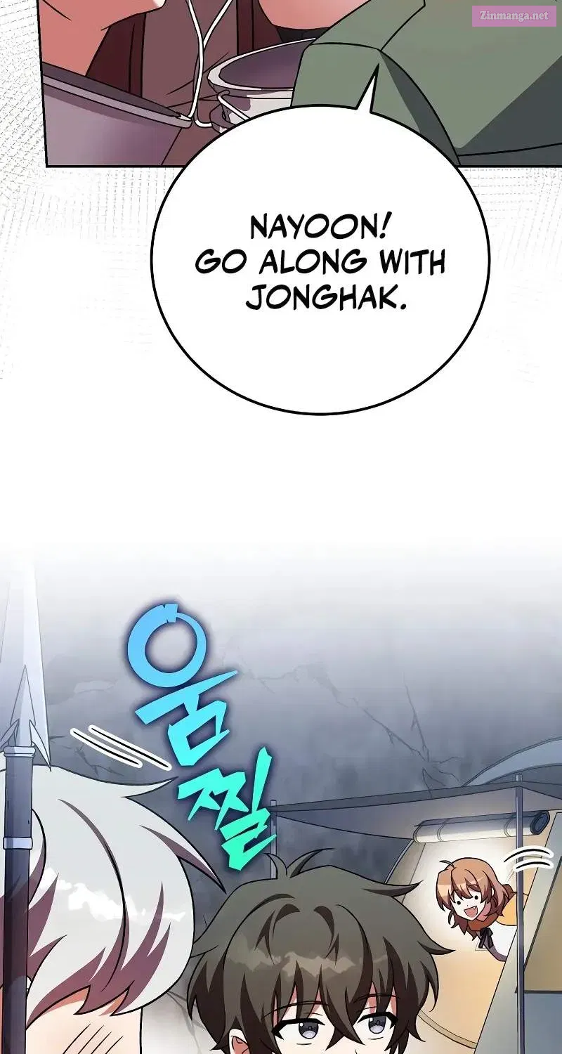 The Novel’s Extra (Remake) Zinmanga X Chapter 112 Page 56