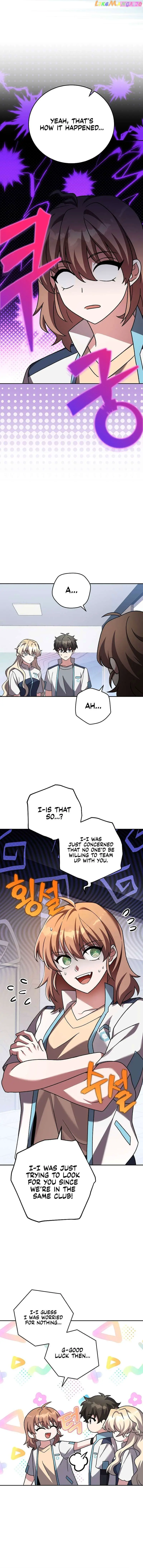 The Novel’s Extra (Remake) Zinmanga X Chapter 86 Page 14