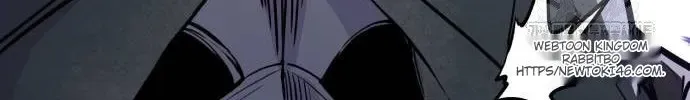 The Regressed Mercenary’s Machinations Zinmanga X Chapter 15 Page 11