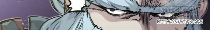 The Regressed Mercenary’s Machinations Zinmanga X Chapter 15 Page 57