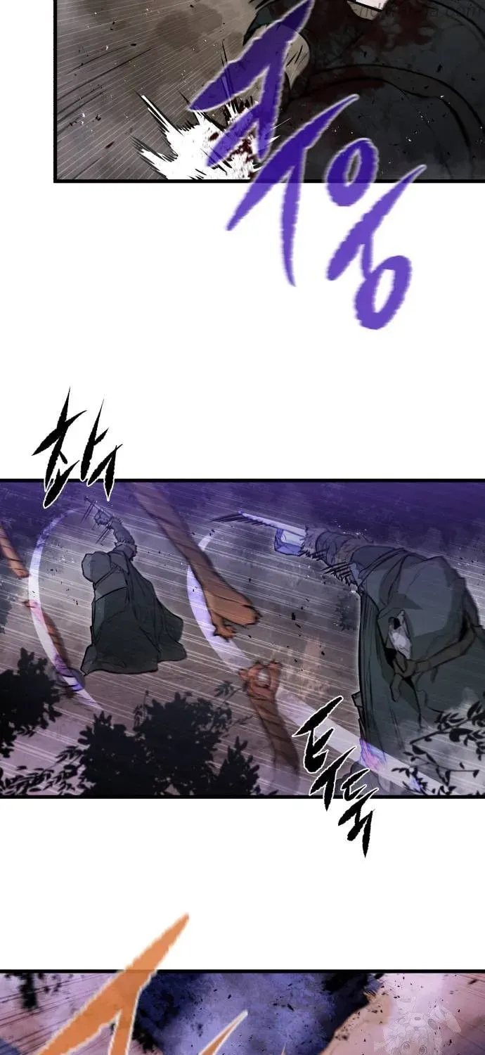 The Regressed Mercenary’s Machinations Zinmanga X Chapter 15 Page 74
