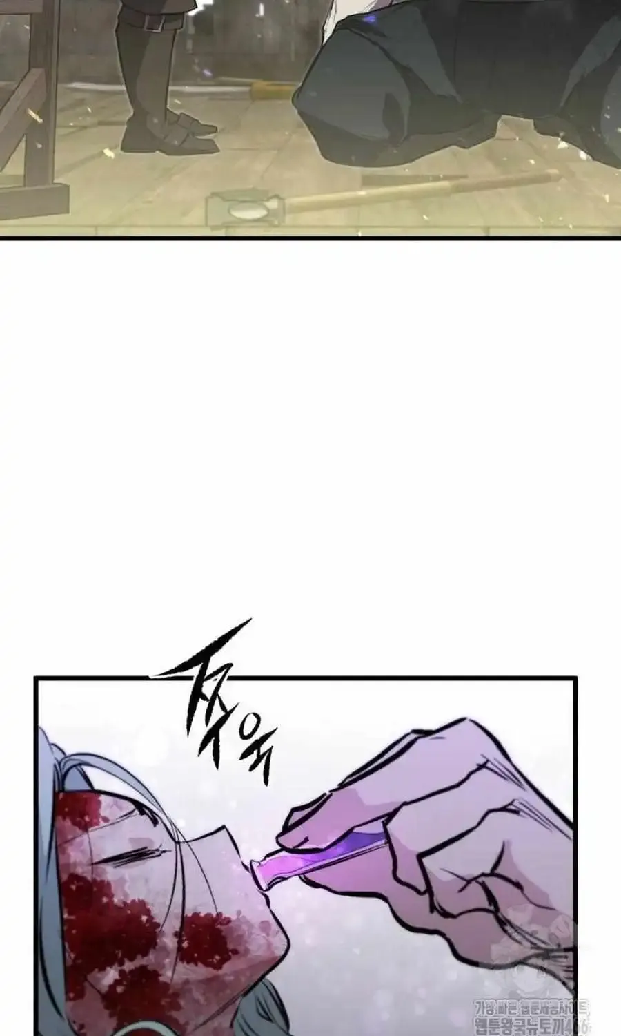 The Regressed Mercenary’s Machinations Zinmanga X Chapter 14 Page 66