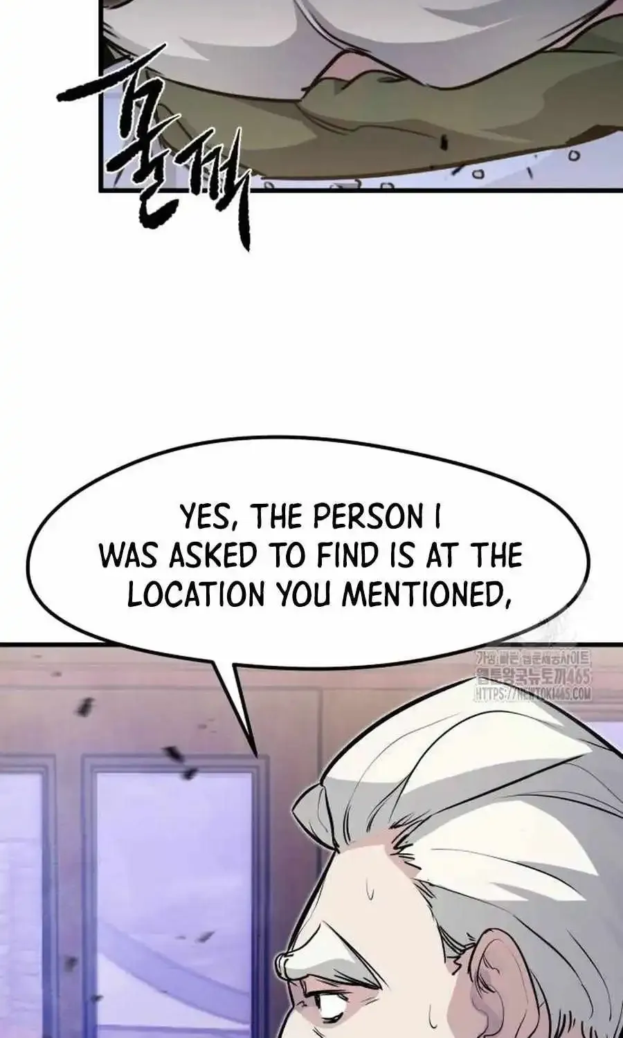 The Regressed Mercenary’s Machinations Zinmanga X Chapter 13 Page 89