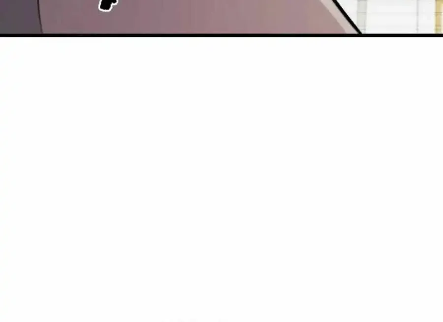 The Regressed Mercenary’s Machinations Zinmanga X Chapter 12 Page 8