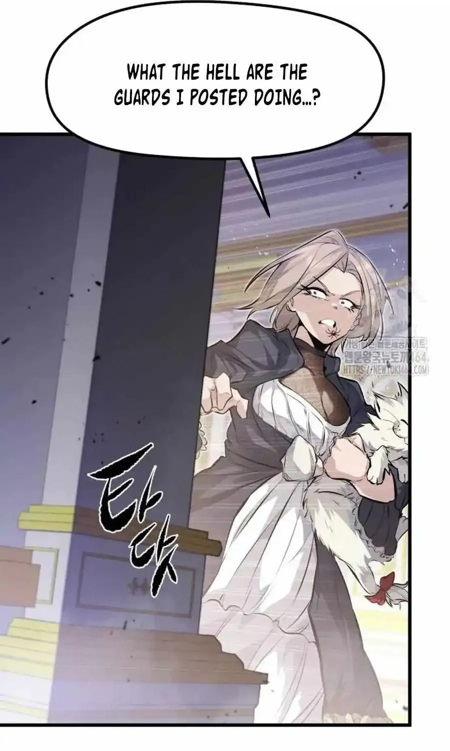 The Regressed Mercenary’s Machinations Zinmanga X Chapter 12 Page 9