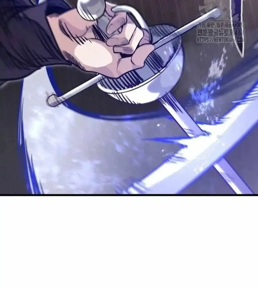 The Regressed Mercenary’s Machinations Zinmanga X Chapter 12 Page 61