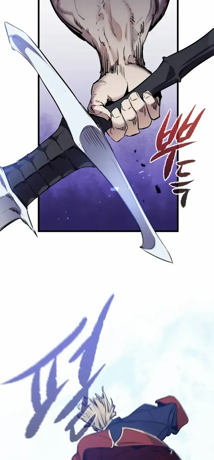 The Regressed Mercenary’s Machinations Zinmanga X Chapter 9 Page 15