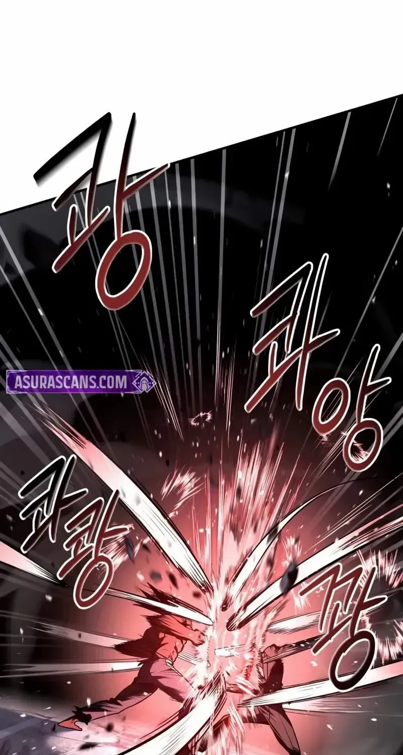 Trait Hoarder Zinmanga X Chapter 23 Page 35