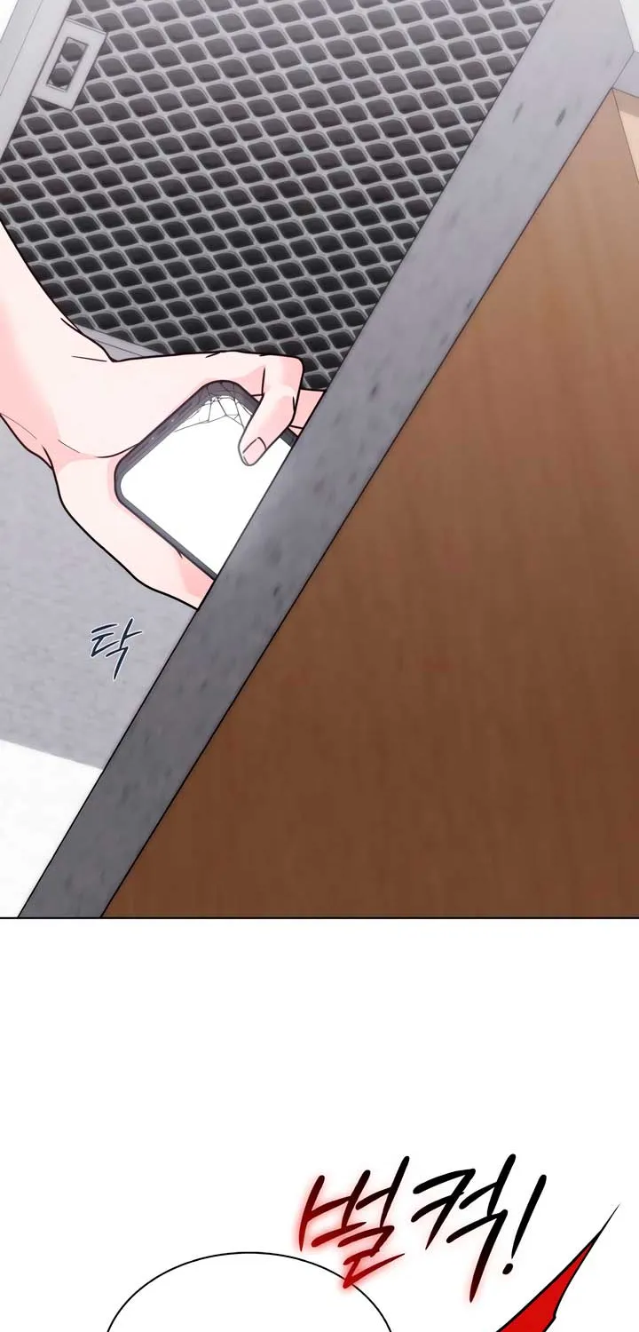 Kissing You Before Going To Bed Zinmanga X Chapter 48 Page 75