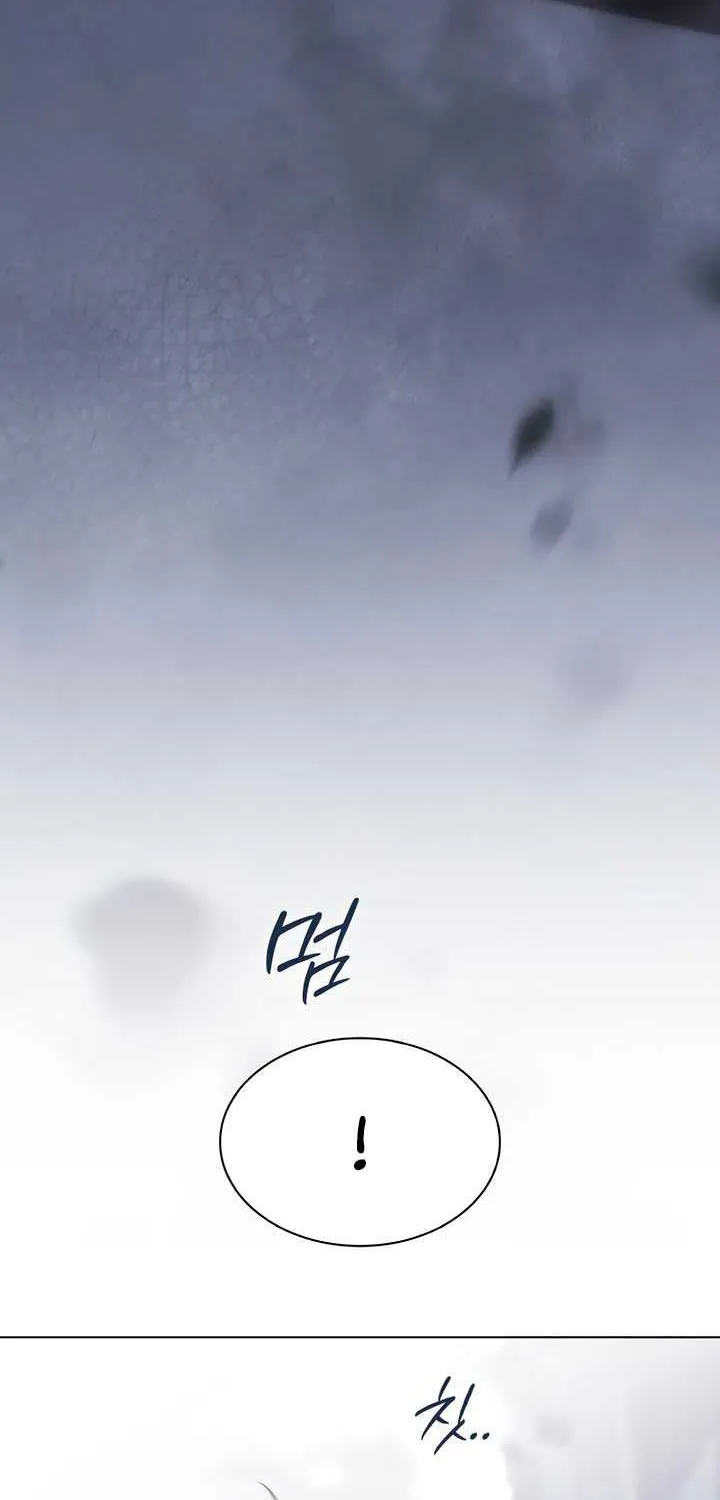 Kissing You Before Going To Bed Zinmanga X Chapter 48 Page 83