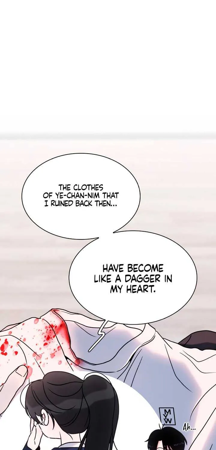 Kissing You Before Going To Bed Zinmanga X Chapter 47 Page 75