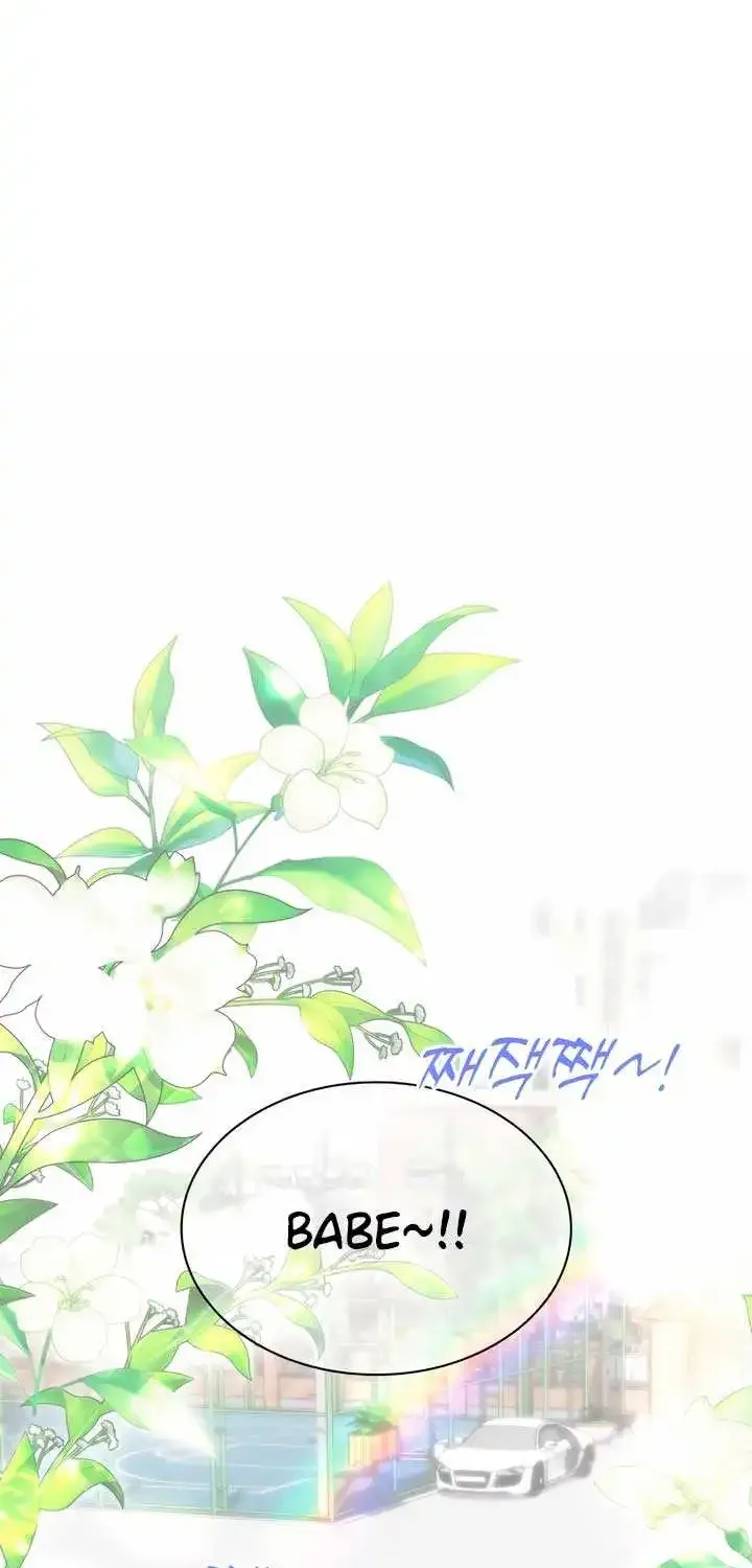 Kissing You Before Going To Bed Zinmanga X Chapter 44 Page 21