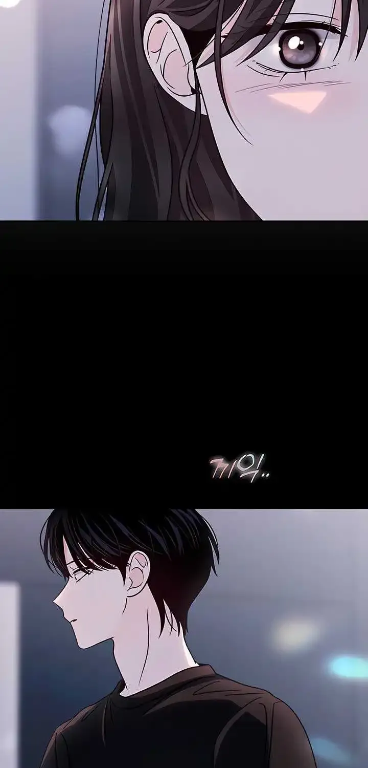 Kissing You Before Going To Bed Zinmanga X Chapter 41 Page 38