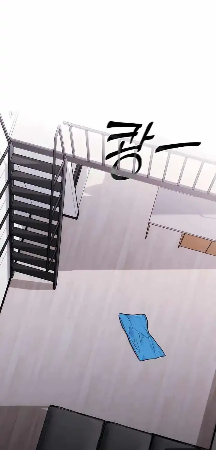 Kissing You Before Going To Bed Zinmanga X Chapter 38 Page 28