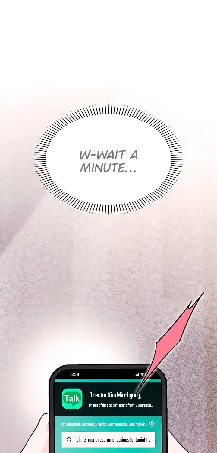Kissing You Before Going To Bed Zinmanga X Chapter 36 Page 7