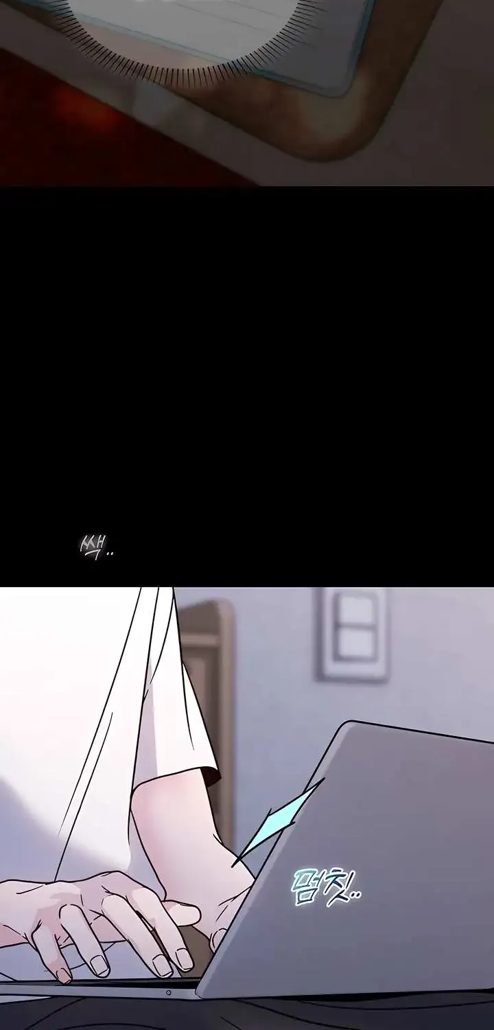 Kissing You Before Going To Bed Zinmanga X Chapter 36 Page 93