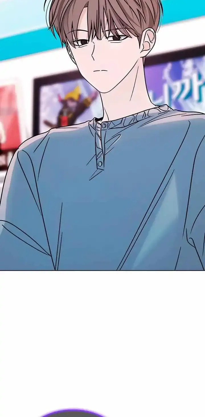Kissing You Before Going To Bed Zinmanga X Chapter 35 Page 17