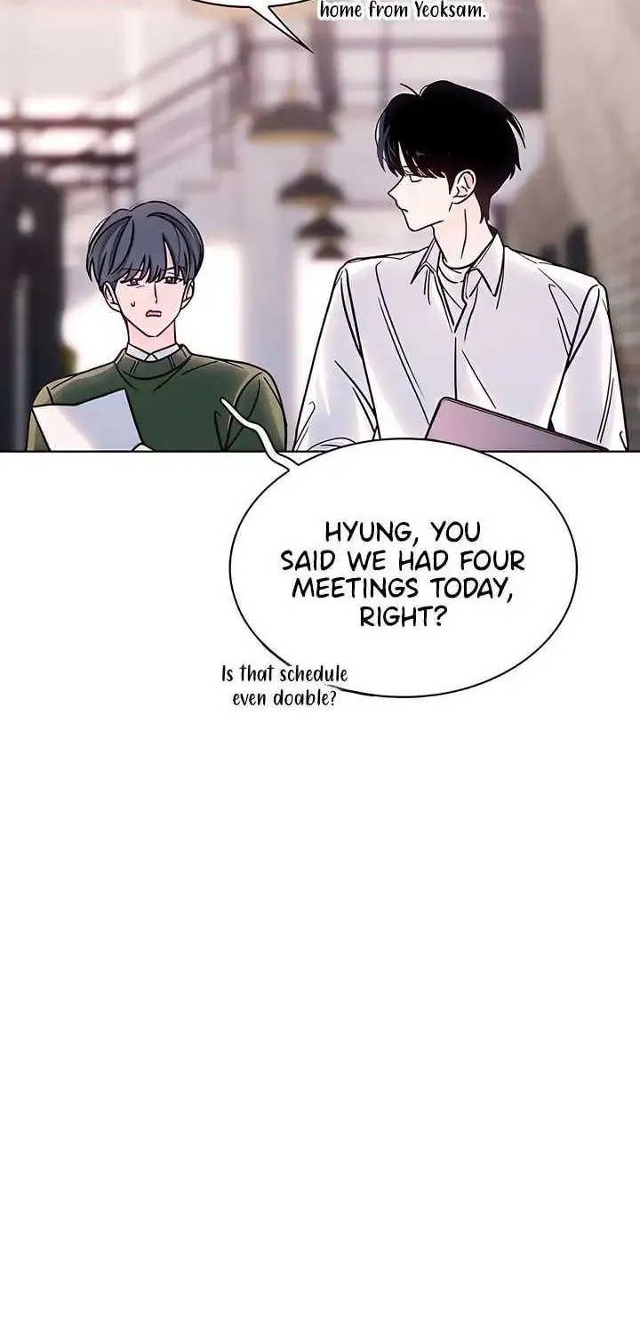 Kissing You Before Going To Bed Zinmanga X Chapter 34 Page 42