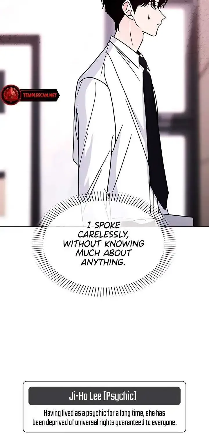 Kissing You Before Going To Bed Zinmanga X Chapter 34 Page 90