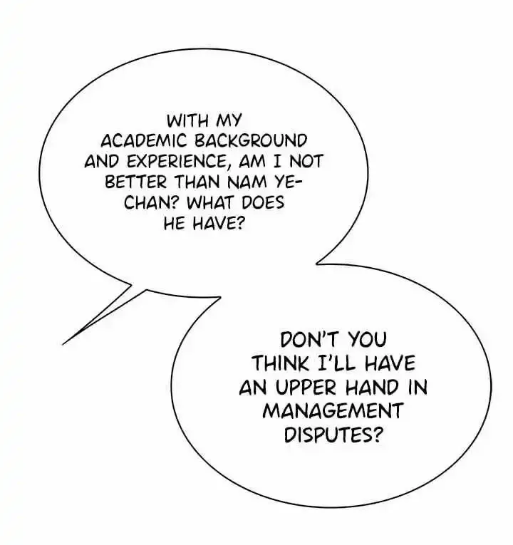 Kissing You Before Going To Bed Zinmanga X Chapter 31 Page 89