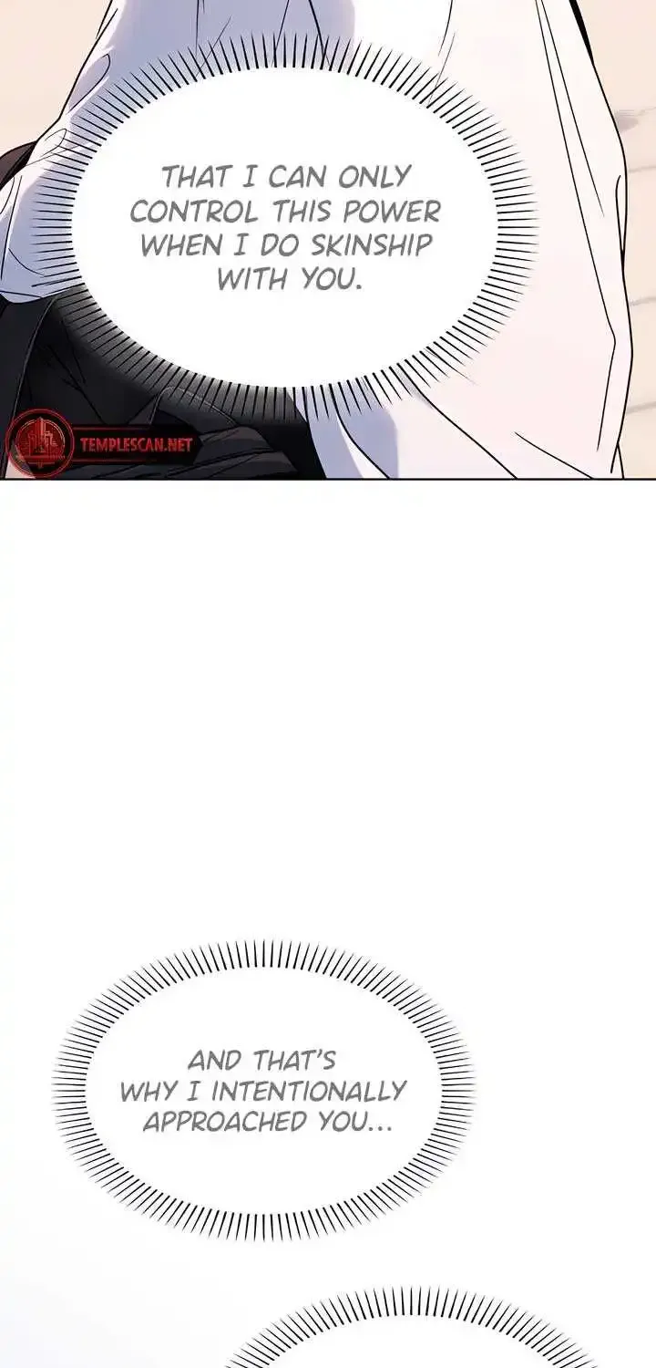 Kissing You Before Going To Bed Zinmanga X Chapter 28 Page 19