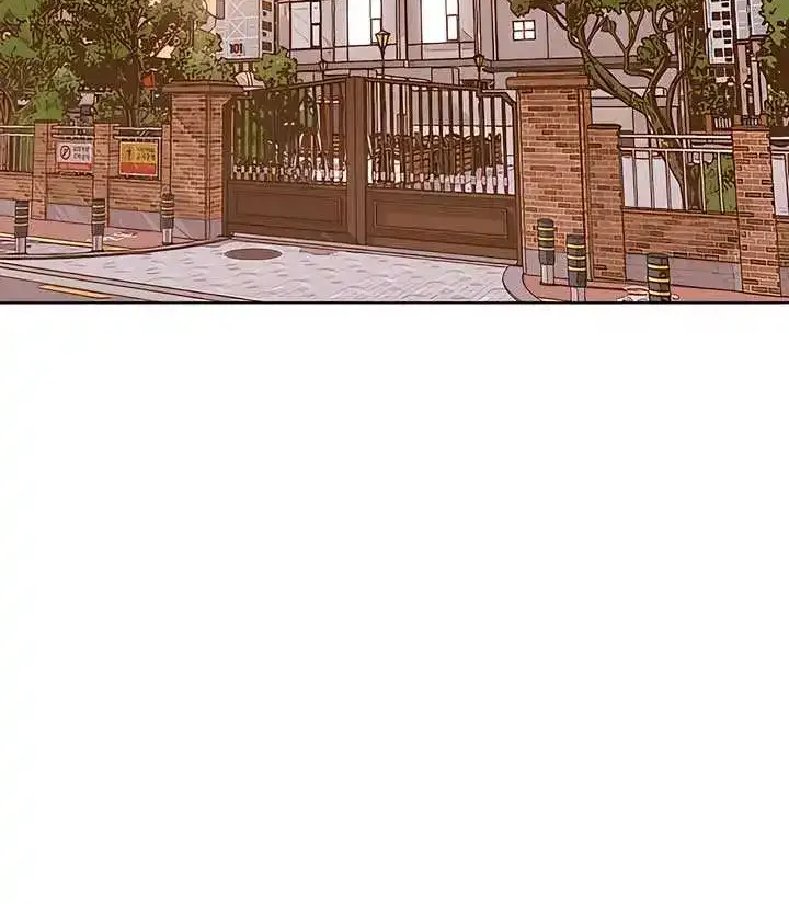 Kissing You Before Going To Bed Zinmanga X Chapter 28 Page 32