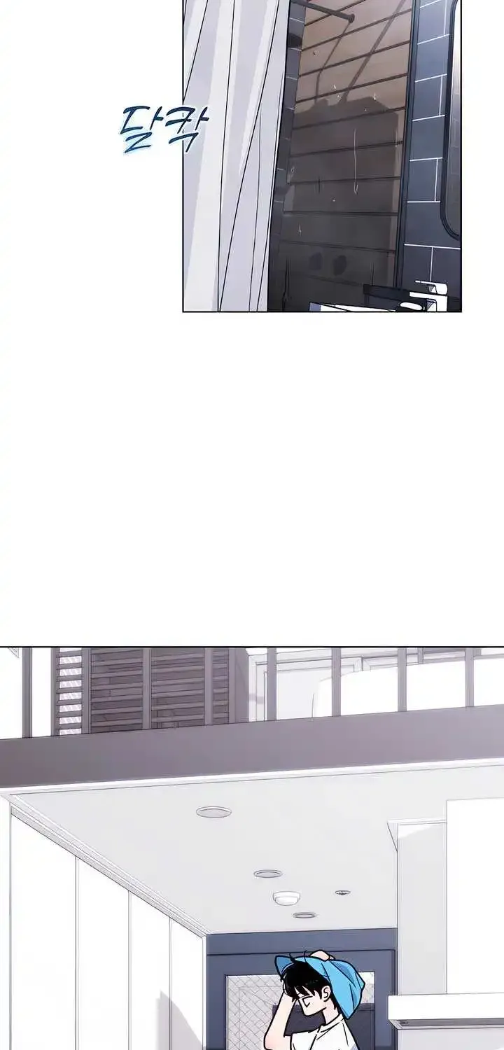 Kissing You Before Going To Bed Zinmanga X Chapter 28 Page 60