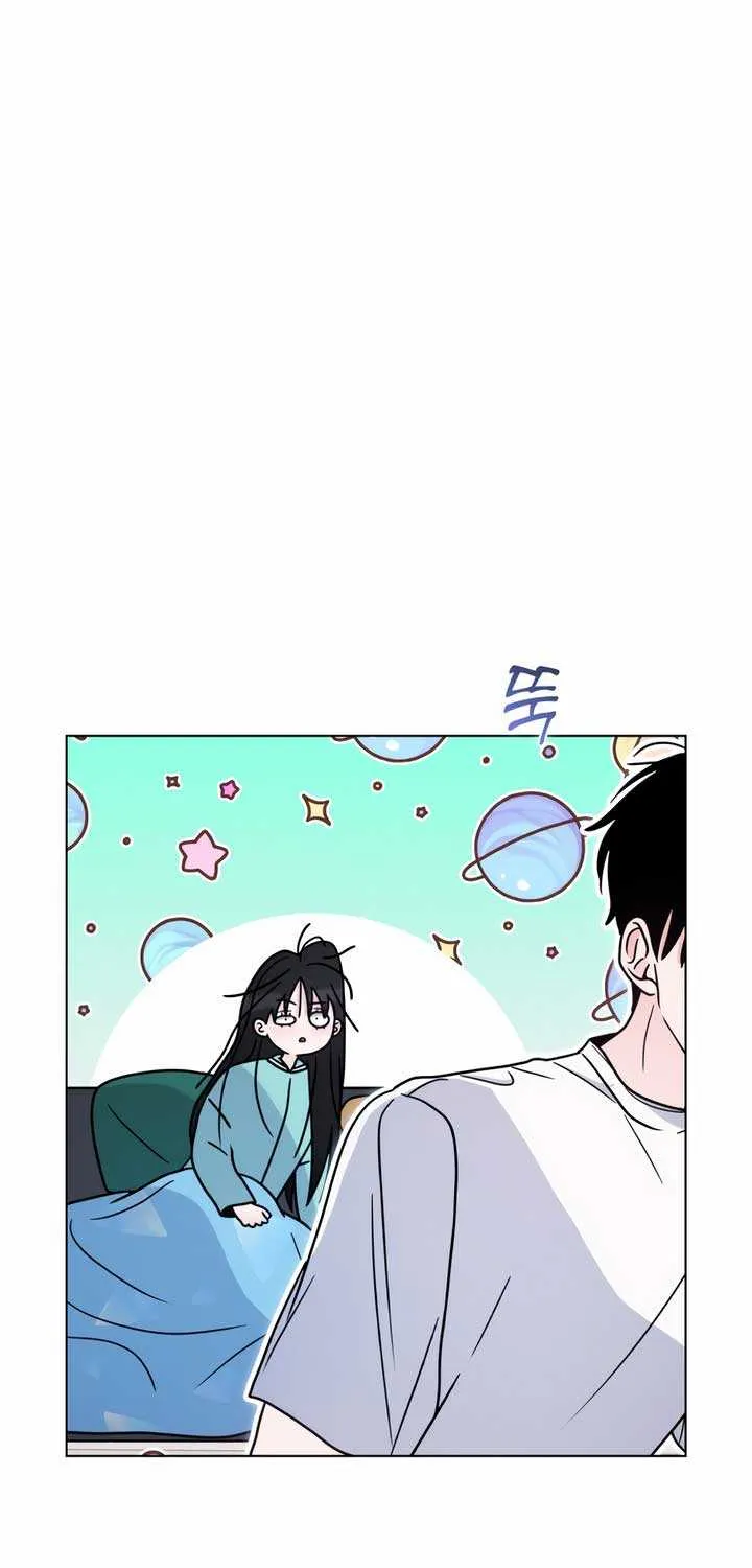 Kissing You Before Going To Bed Zinmanga X Chapter 23 Page 69