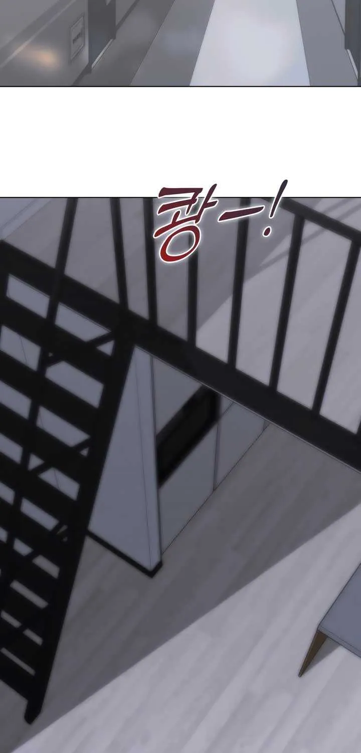 Kissing You Before Going To Bed Zinmanga X Chapter 21 Page 46