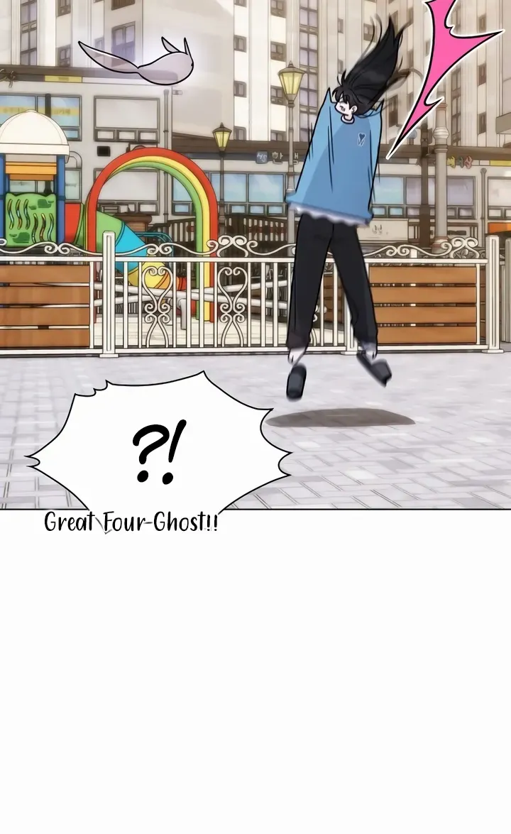 Kissing You Before Going To Bed Zinmanga X Chapter 19 Page 62