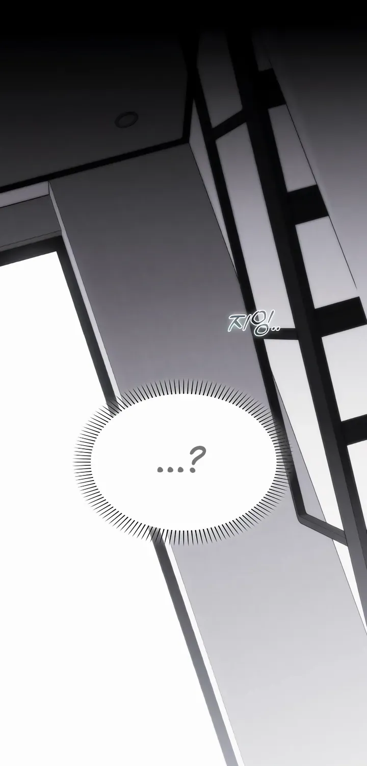 Kissing You Before Going To Bed Zinmanga X Chapter 18 Page 69