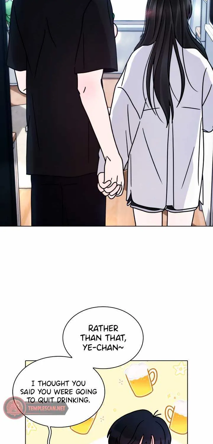 Kissing You Before Going To Bed Zinmanga X Chapter 17 Page 7
