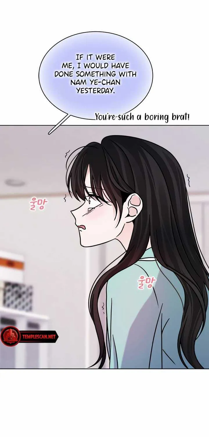 Kissing You Before Going To Bed Zinmanga X Chapter 13 Page 88