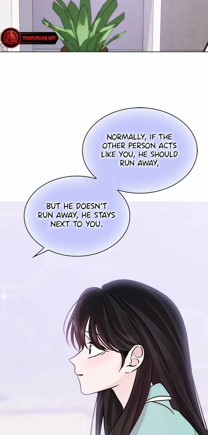 Kissing You Before Going To Bed Zinmanga X Chapter 13 Page 96