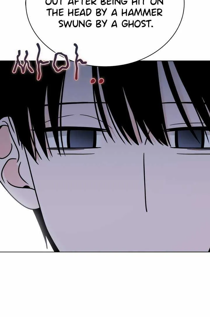 Kissing You Before Going To Bed Zinmanga X Chapter 12 Page 90