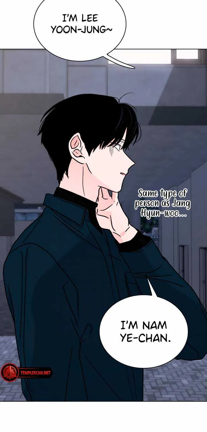 Kissing You Before Going To Bed Zinmanga X Chapter 11 Page 71