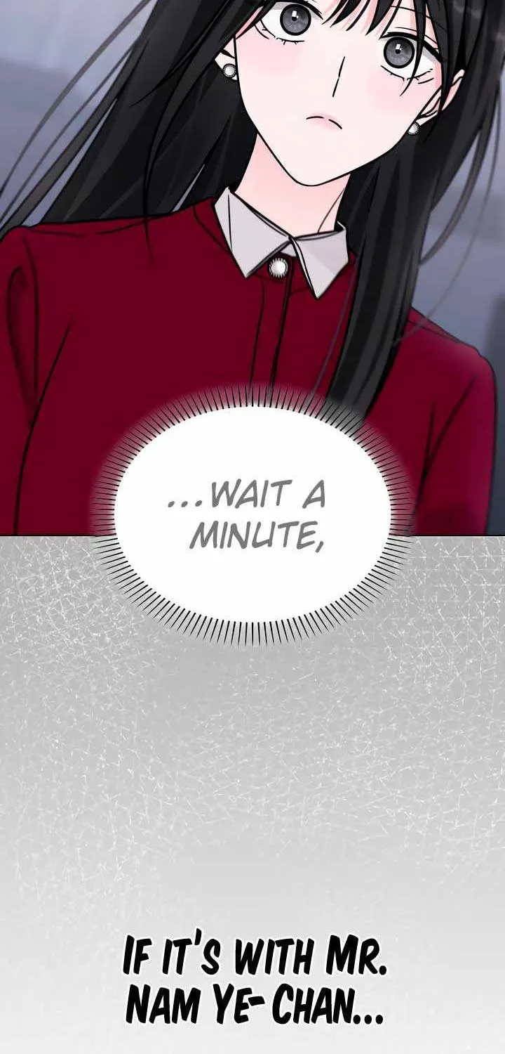 Kissing You Before Going To Bed Zinmanga X Chapter 11 Page 81