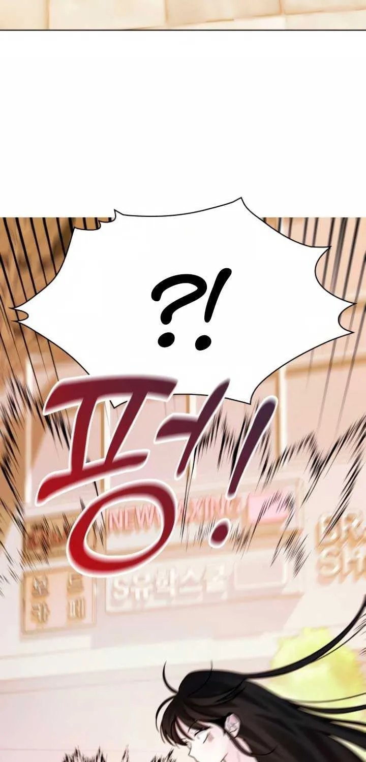 KISSING YOU BEFORE GOING TO BED Zinmanga X Chapter 8 Page 64