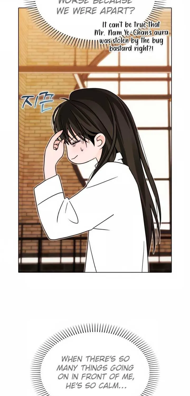 KISSING YOU BEFORE GOING TO BED Zinmanga X Chapter 8 Page 86