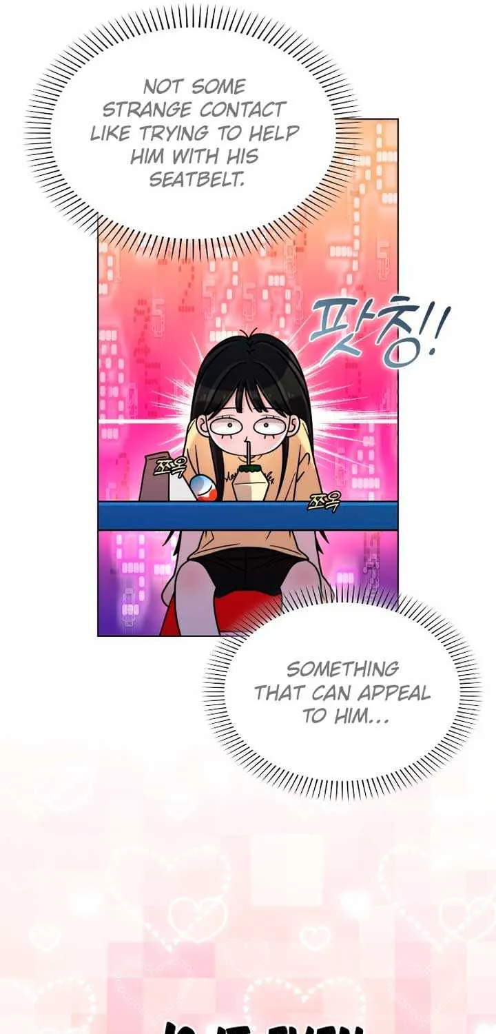 Kissing You Before Going To Bed Zinmanga X Chapter 7 Page 63