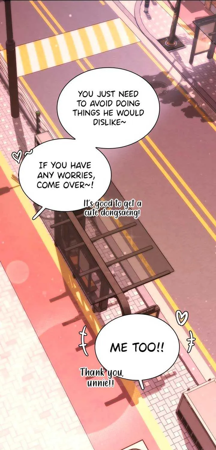 Kissing You Before Going To Bed Zinmanga X Chapter 7 Page 85
