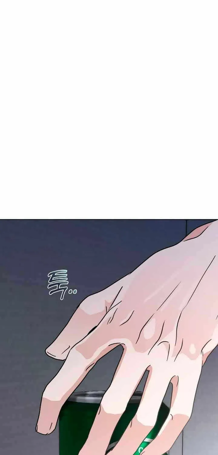 Kissing You Before Going To Bed Zinmanga X Chapter 6 Page 44