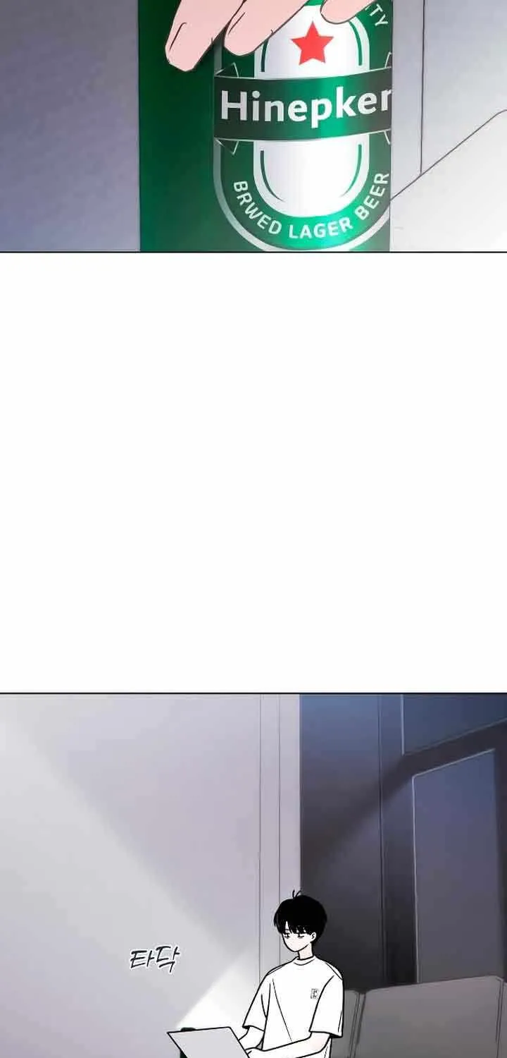 Kissing You Before Going To Bed Zinmanga X Chapter 6 Page 45