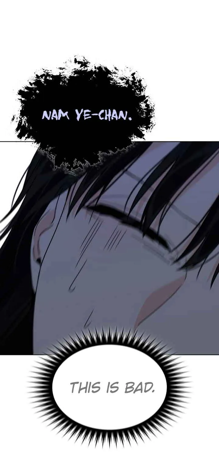 Kissing You Before Going To Bed Zinmanga X Chapter 2 Page 78