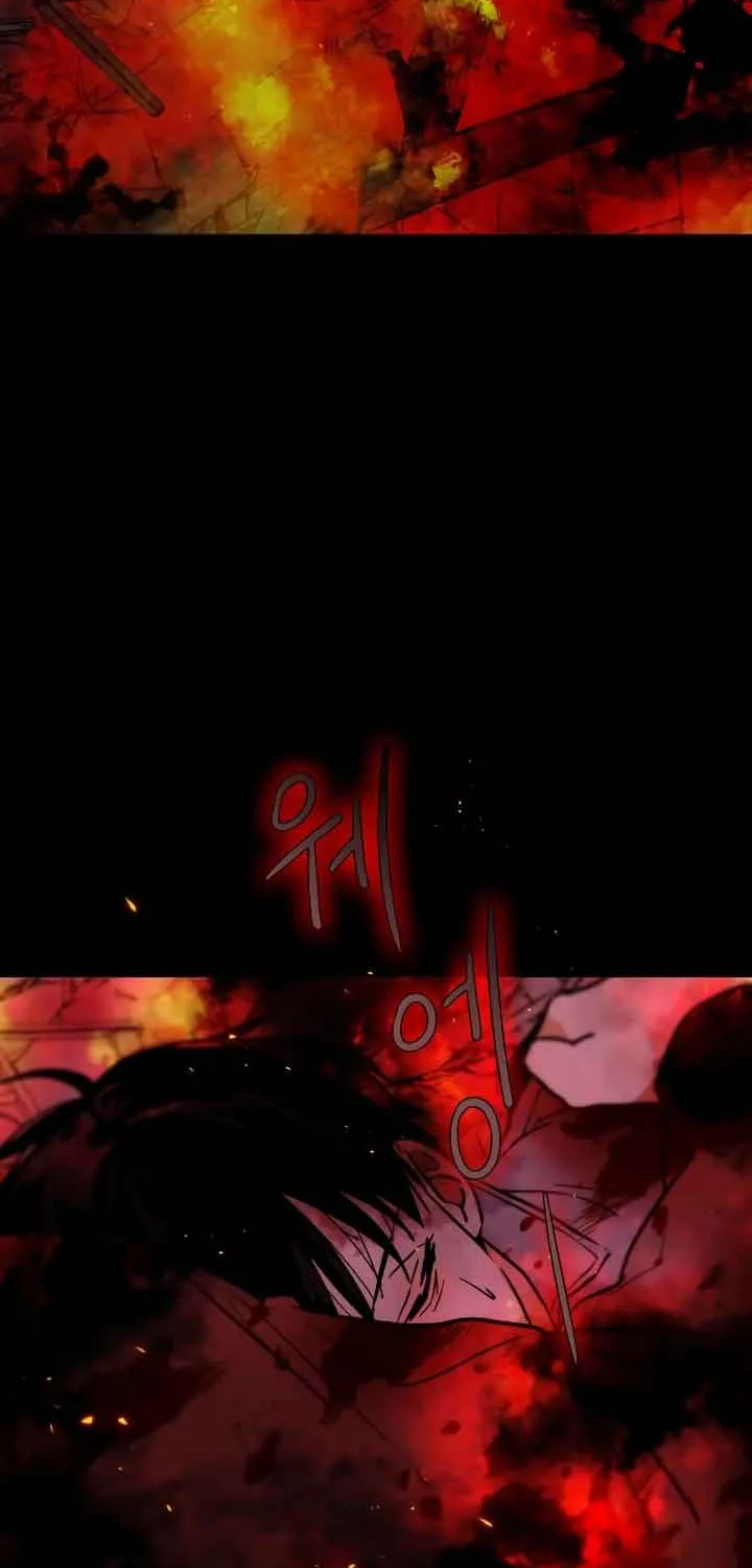 Kissing You Before Going To Bed Zinmanga X Chapter 1 Page 7