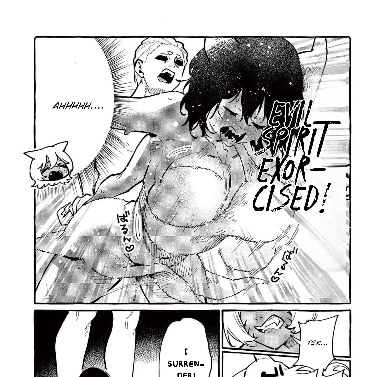 Ushiro no Shoumen Kamui-san Zinmanga X Chapter 54 Page 26