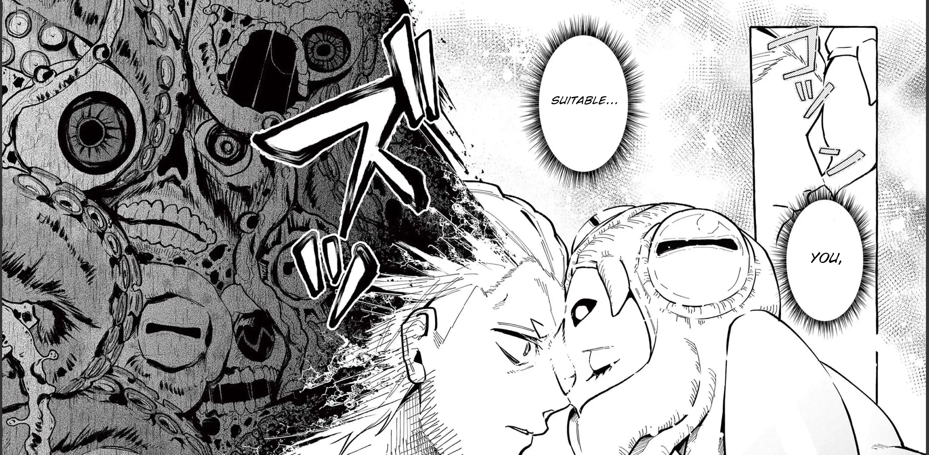 Ushiro no Shoumen Kamui-san Zinmanga X Chapter 54 Page 32