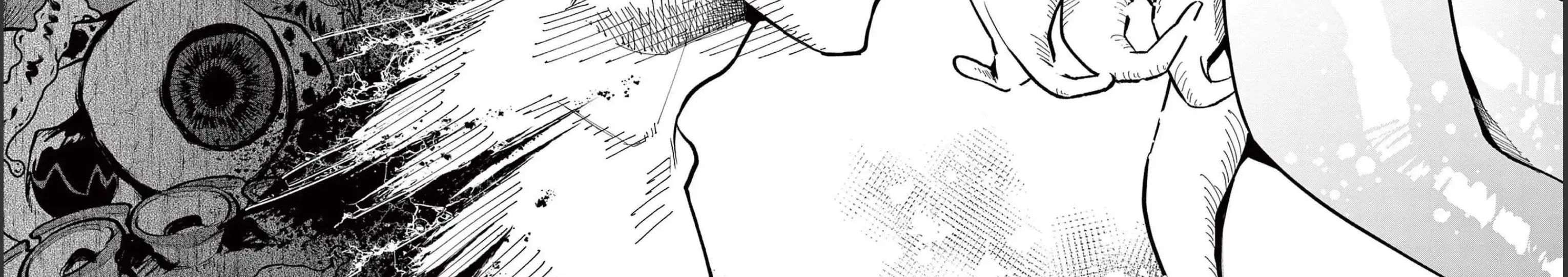 Ushiro no Shoumen Kamui-san Zinmanga X Chapter 54 Page 33
